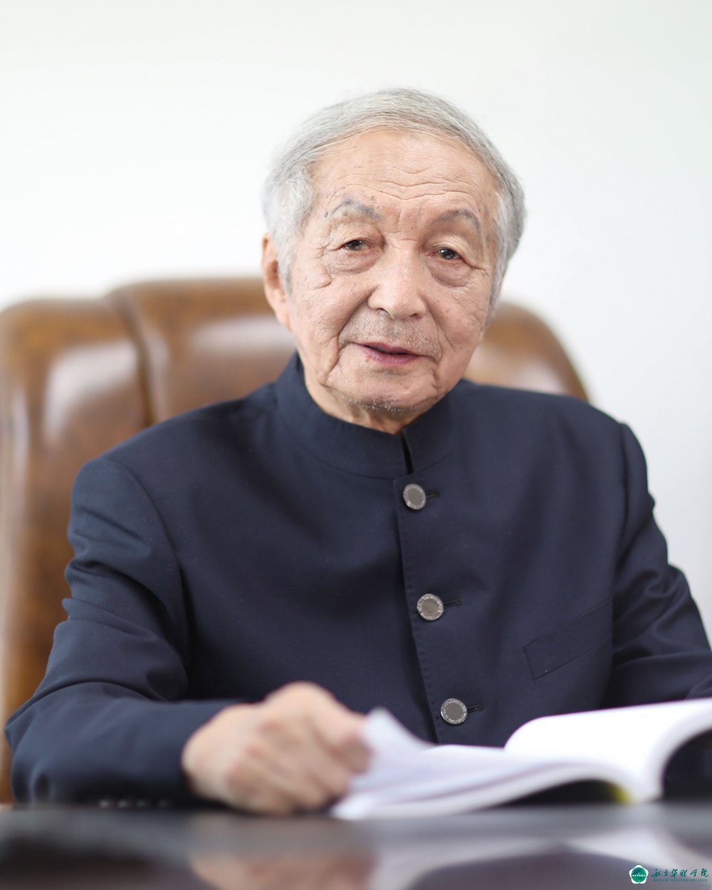 私立华联学院·董事长寄语