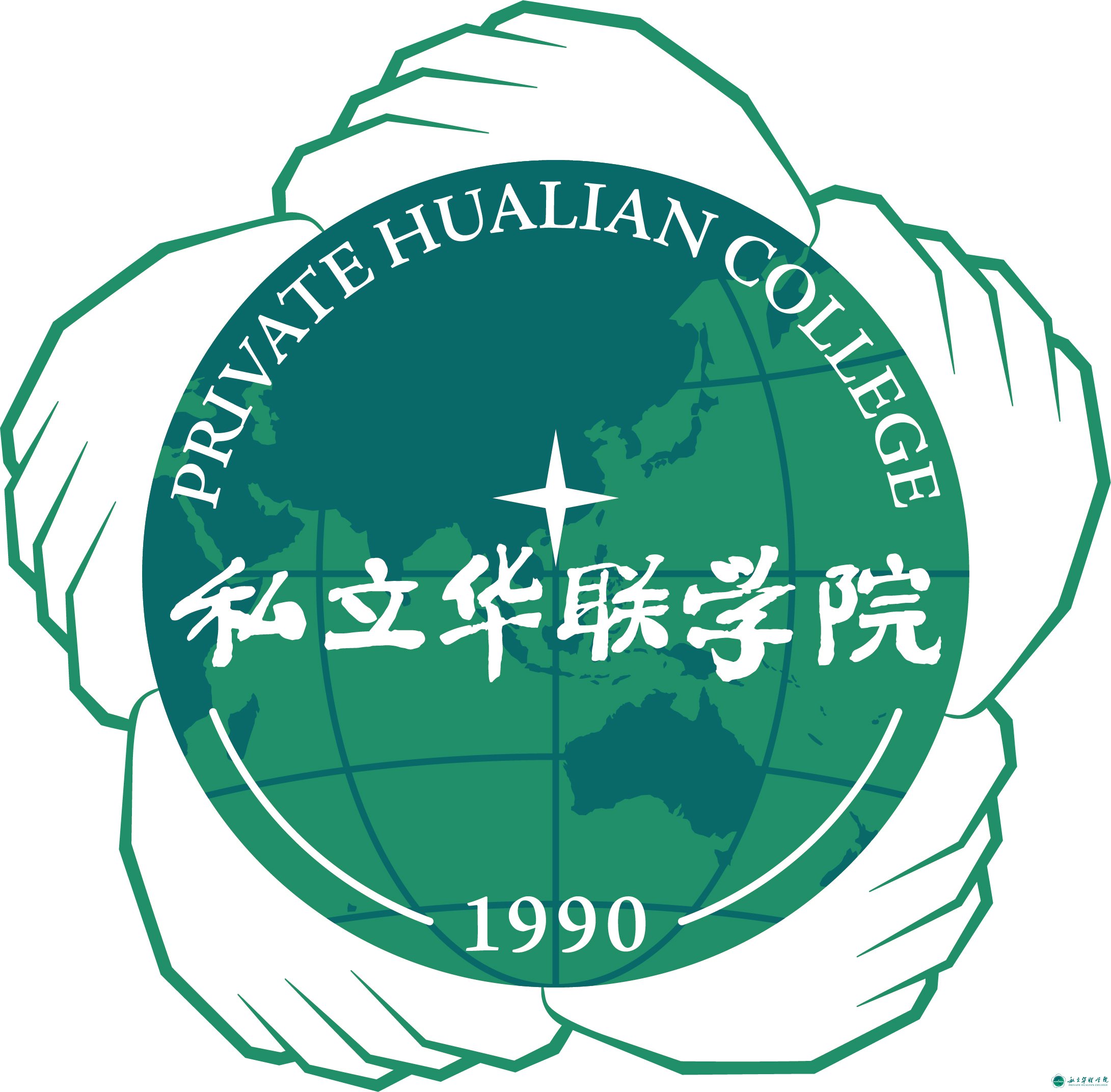 私立华联学院·校徽、校训、校歌