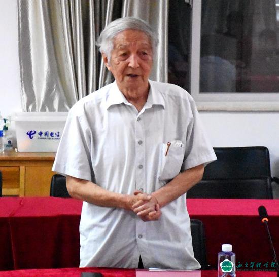 以学促干建新功    踔厉奋发促就业  我校召开毕业生就业创业工作会 