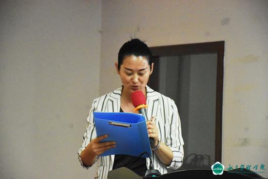 以学促干建新功    踔厉奋发促就业  我校召开毕业生就业创业工作会 