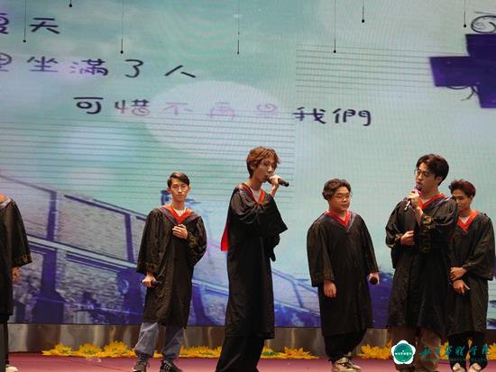 我校隆重举行2023届学子毕业典礼 