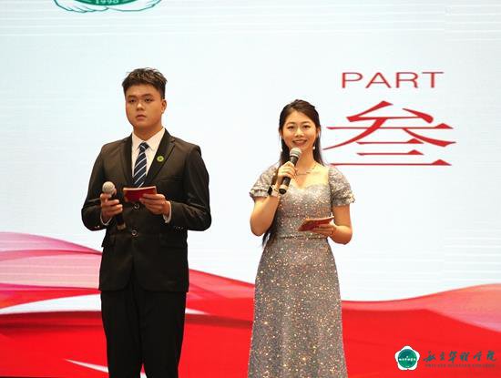 我校隆重举行2023届学子毕业典礼 