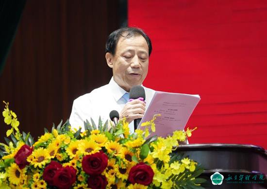 我校隆重举行2023届学子毕业典礼 