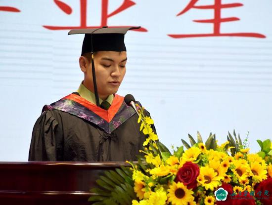 我校隆重举行2023届学子毕业典礼 