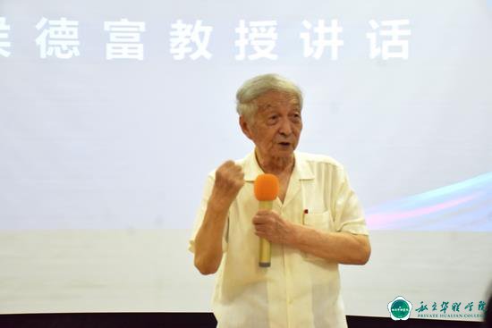 第九届中国国际“互联网+”大学生创新创业大赛校赛圆满落幕