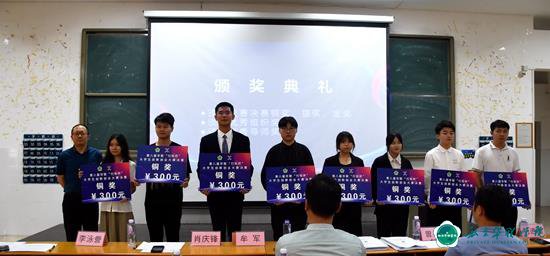第九届中国国际“互联网+”大学生创新创业大赛校赛圆满落幕