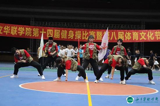 校史馆