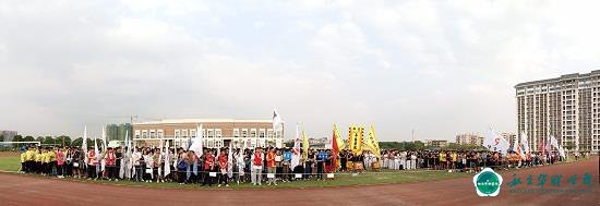 校史馆