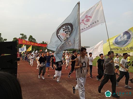 校史馆
