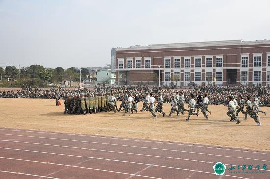 校史馆