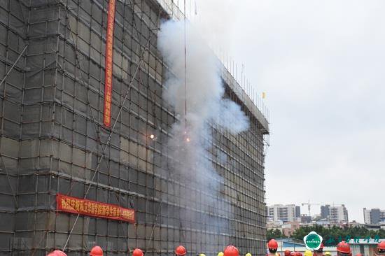 校史馆