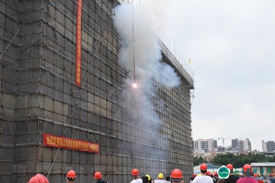 校史馆