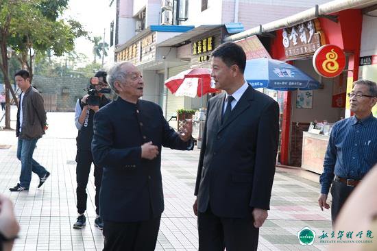 校史馆