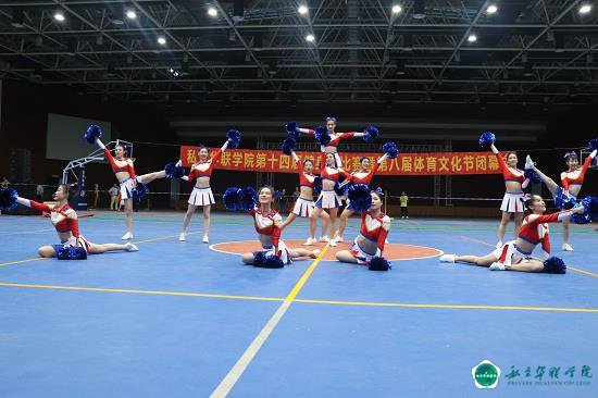 校史馆