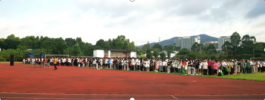 国旗下，我们共庆建党103周年！