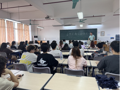 私立华联学院音乐系2023-2024 学年第二学期诚信迎考动员大会