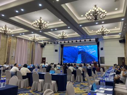 我校应邀出席2024秋季应用型、技能型校企人才合作供需对接洽谈会