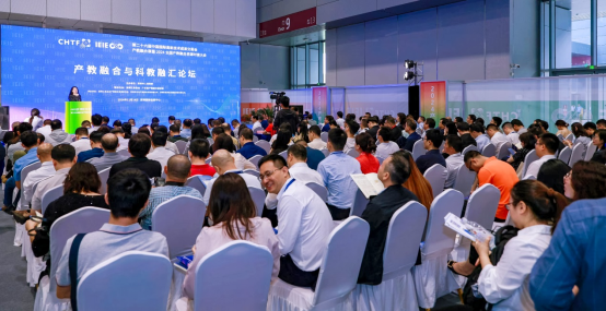 我校应邀参加第二十六届中国国际高新技术成果交易会暨产教融合展