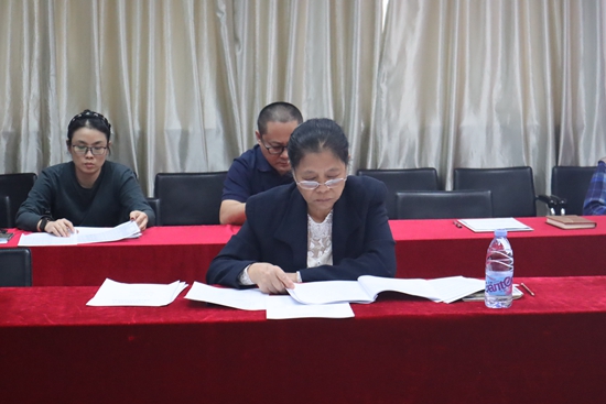 我校召开2025年拟新增专业论证会