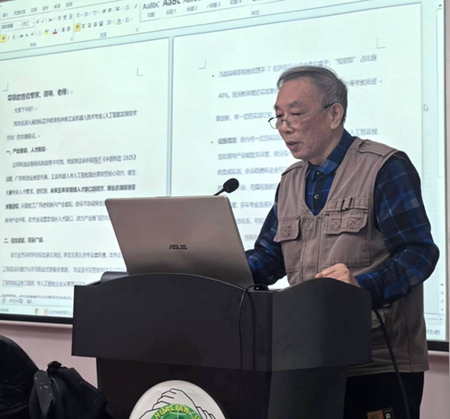 我校召开2025年拟新增专业论证会