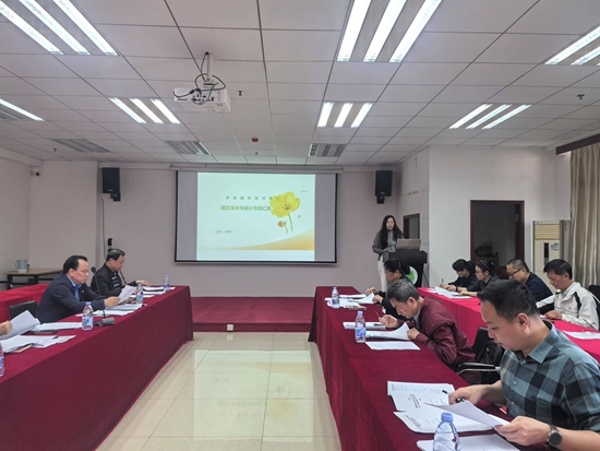 我校召开2025年拟新增专业论证会