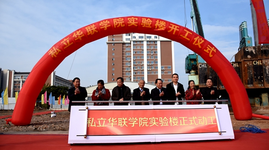 双喜临门——实验大楼与宿舍电梯安装齐开工！