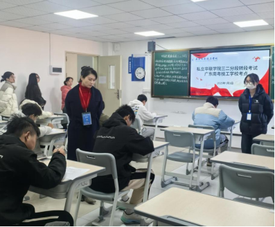 我校与广东南粤技工学校顺利完成中高职贯通 培养三二分段转段考核工作