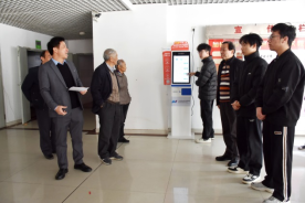 我校成功举办“求职机”揭幕仪式