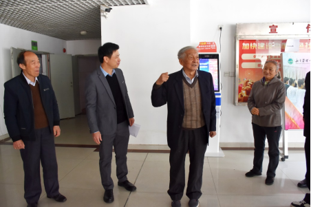 我校成功举办“求职机”揭幕仪式