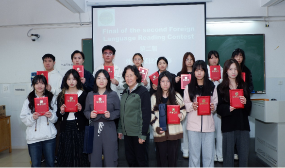 第二届外语朗读比赛圆满落幕