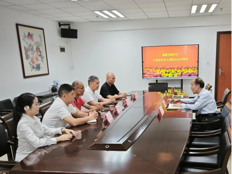 我校与广东云豪合创智能科技有限公司举行无人机低空经济合作洽谈会