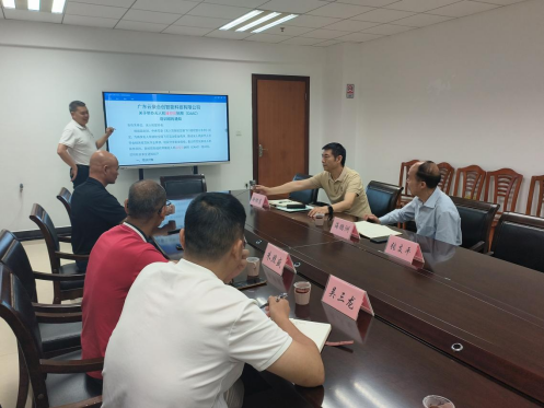 我校与广东云豪合创智能科技有限公司举行无人机低空经济合作洽谈会