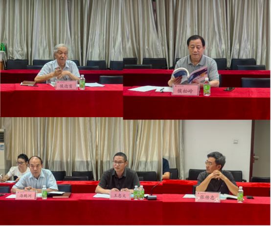 学校召开第二批“十四五”广东省职业教育规划教材推荐 专家评审会