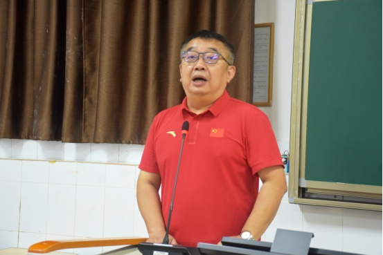 我校召开2025—2026学年第一学期教职工大会