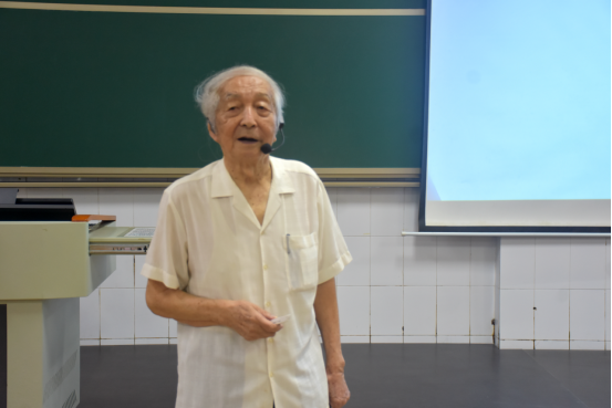 我校召开2025—2026学年第一学期教职工大会