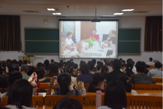 我校召开2025—2026学年第一学期教职工大会