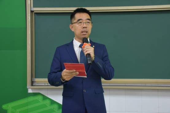 35载深耕职教！私立华联学院200人共话产教融合新未来