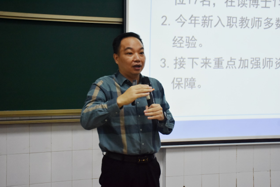 35载深耕职教！私立华联学院200人共话产教融合新未来