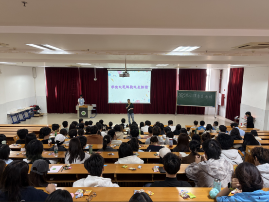 我校举行第十八期2025级心理健康委员培训