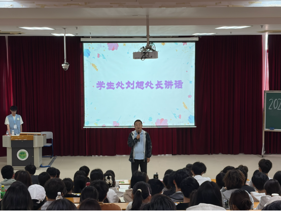 我校举行第十八期2025级心理健康委员培训