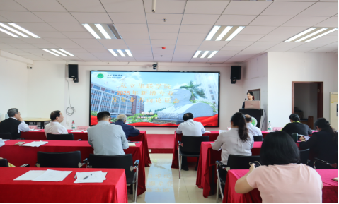 立足产业需求聚力内涵建设—— 我校召开2026年新增专业及专业方向论证会