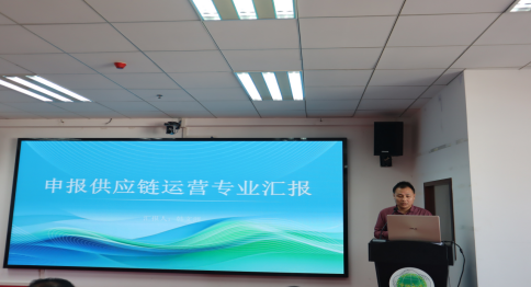 立足产业需求聚力内涵建设—— 我校召开2026年新增专业及专业方向论证会
