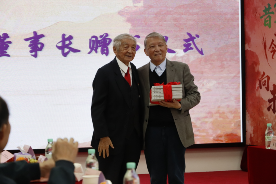 庆祝私立华联学院建校35周年系列活动 ——“忆往昔·话今朝·向未来”老教授老教育工作者恳谈会圆满落幕 庆祝私立华联学院建校35周年系列活动 ——“忆往昔·话今朝·向未来”老教授老教育工作者恳谈会圆满落幕