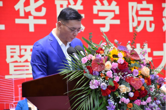 建校35周年庆典暨表彰先进大会盛大举行 建校35周年庆典暨表彰先进大会盛大举行