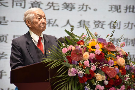 建校35周年庆典暨表彰先进大会盛大举行 建校35周年庆典暨表彰先进大会盛大举行