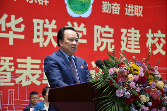 建校35周年庆典暨表彰先进大会盛大举行 建校35周年庆典暨表彰先进大会盛大举行