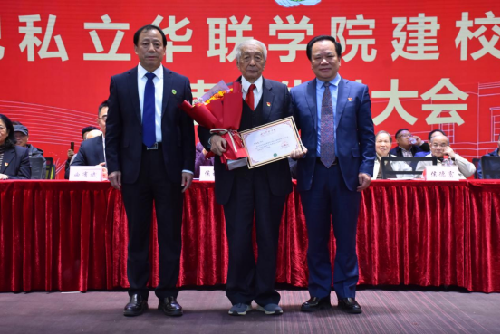 建校35周年庆典暨表彰先进大会盛大举行 建校35周年庆典暨表彰先进大会盛大举行