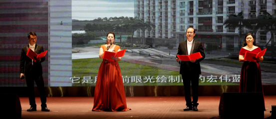 华联今夜星光璀璨!建校35周年文艺晚会燃情上演 华联今夜星光璀璨!建校35周年文艺晚会燃情上演