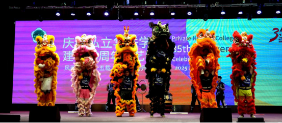 华联今夜星光璀璨!建校35周年文艺晚会燃情上演 华联今夜星光璀璨!建校35周年文艺晚会燃情上演