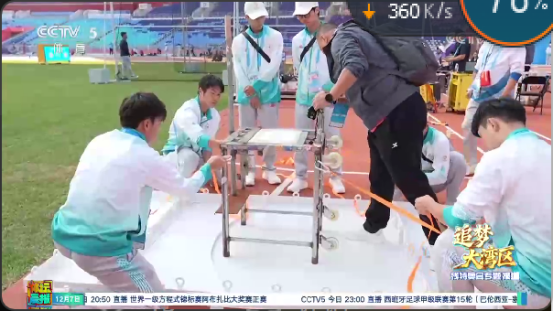 华联“小海豚”亮相CCTV5 华联“小海豚”亮相CCTV5